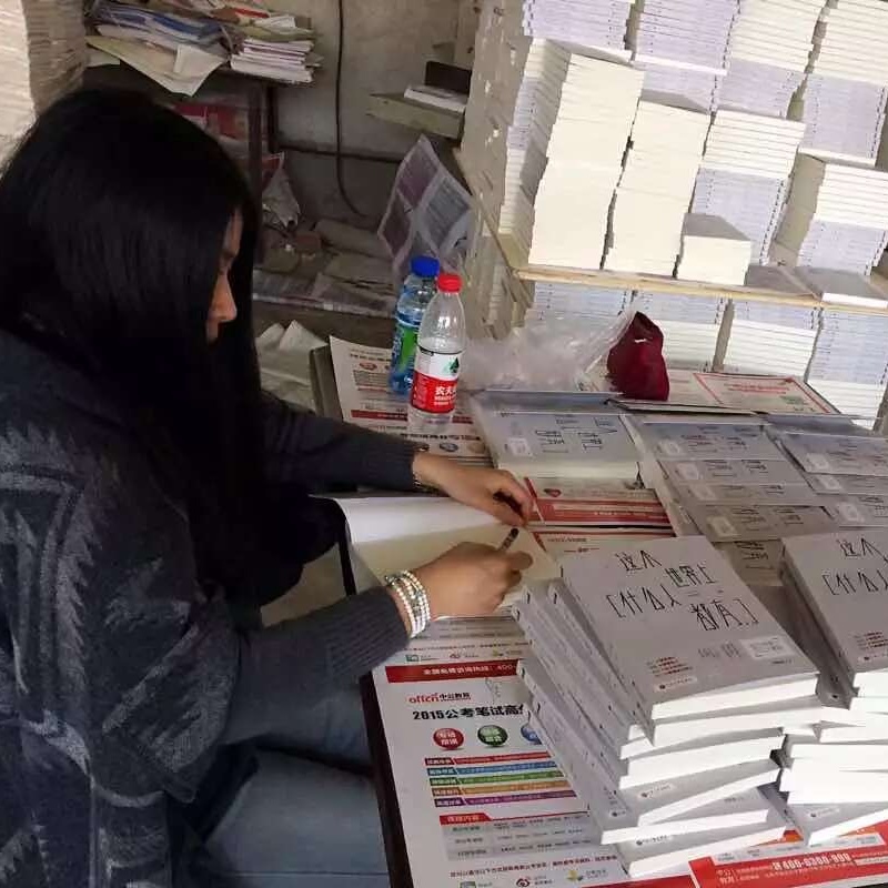 Signing books